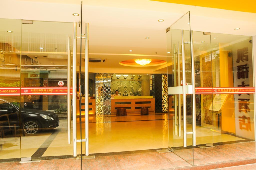 Kaifu Hotel Guangzhou Exterior photo